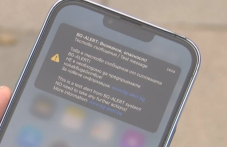 testvat-sirenite-i-sistemata-bg-alert-236.png
