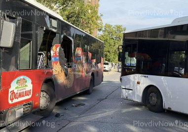 Два автобуса се блъснаха в Пловдив