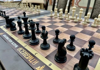 Приятелски турнир по шахмат, подходящ за всички, ще има в Белозем
