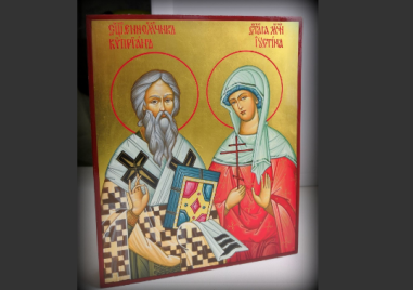 Светите мъченици Киприан и Юстина почита Църквата днес