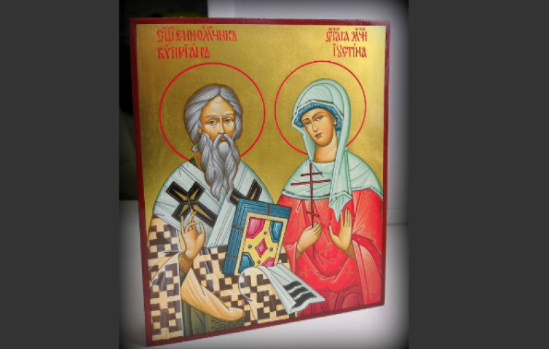 Светите мъченици Киприан и Юстина почита Църквата днес