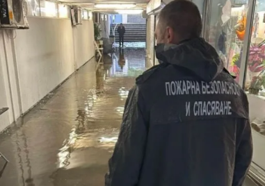 Десетки сигнали към пожарната заради дъжда в Пловдив и областта