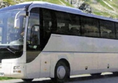 Откриват нова автобусна линия между Пловдив и село Труд