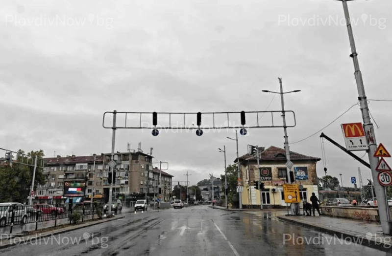 Светофарите на Централна гара в Пловдив също отказаха