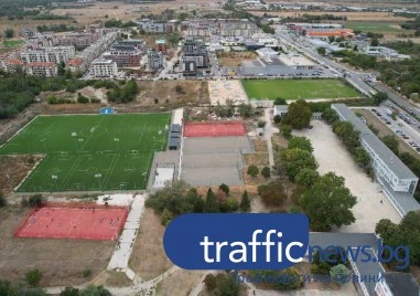 Жалби блокираха проекта за спортен комплекс за 12 млн. лв. в Пловдив