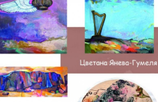 tsvetana-yaneva-gumelia-pokazva-sami-897.png