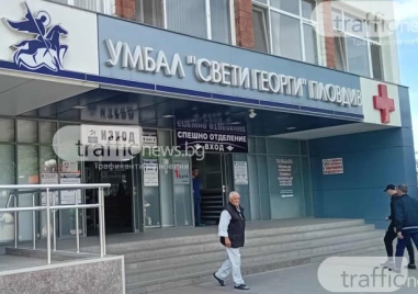 Ендокринолог от Пловдив: Все повече млади двойки в България се борят с репродуктивни проблеми