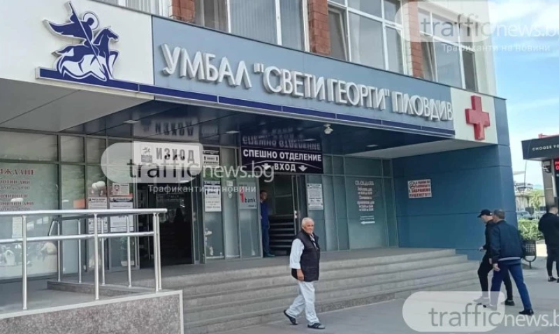 Ендокринолог от Пловдив: Все повече млади двойки в България се борят с репродуктивни проблеми