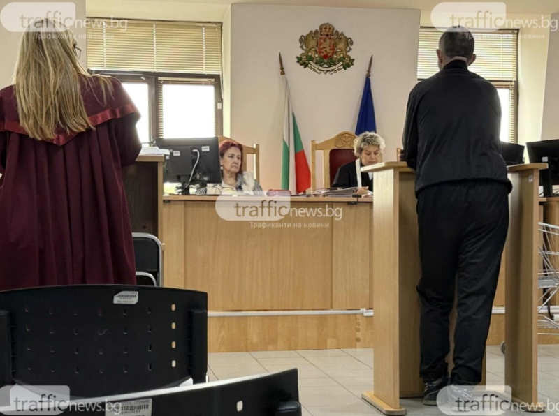 Пловдивски баща превърна дъщеря си в примамка, за да получава развратни снимки от момчета