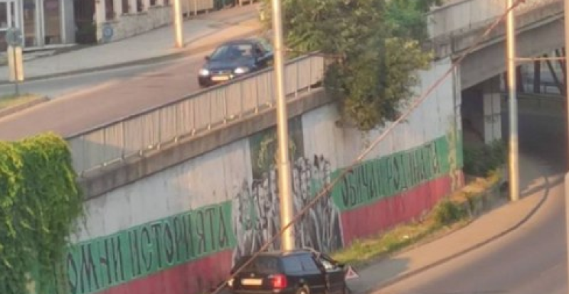 Жена е в болница след катастрофа на Коматевския възел