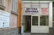 bezplatni-profilaktichni-pregledi-detsa-113.png