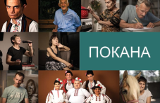 lichnostifotografska-izlozhba-shte-bade-643.png