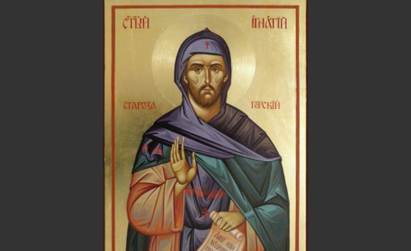 Български светец мъченик, свързан с Пловдив, почита Църквата днес