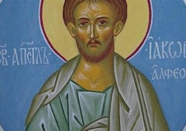 Свети апостол Яков почита Църквата днес