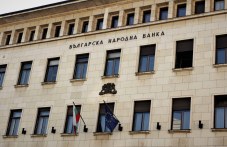 bnb-trevozhni-danni-kachestvoto-431.jpg