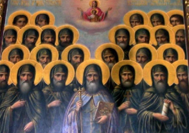 Паметта на светите 26-има Зографски мъченици почита Църквата