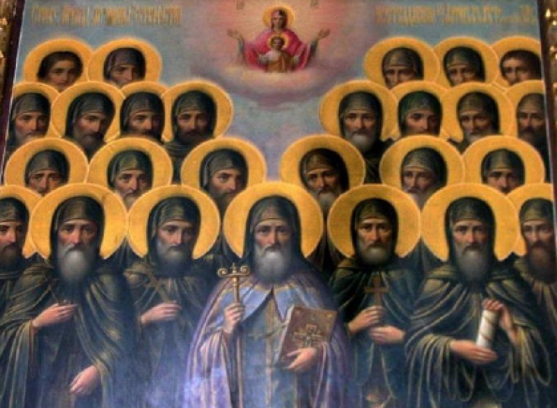 Паметта на светите 26-има Зографски мъченици почита Църквата
