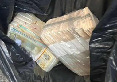 Милиони от еротичния сайт били “изпрани“ през чейндж бюра в Пловдив и София
