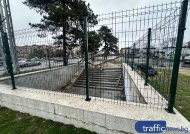 Най-накрая! След мащабен ремонт отварят утре подлеза на бул. „Цариградско шосе“ и ул. „Ландос“ в Пловдив