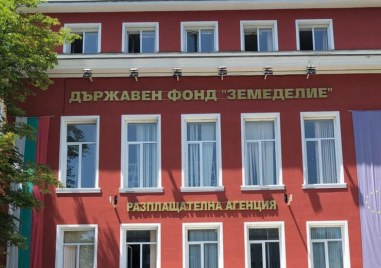 Одобриха финансиране за над 2,5 млн. лв. за ремонт на улици в Перущица