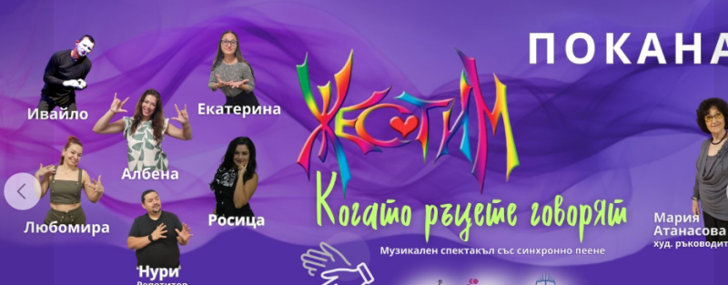 Къде да отидем и какво да видим в Пловдив в сряда Къде да отидем и какво да видим в Пловдив в сряда