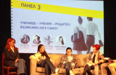 Изкуството като лек срещу агресията: Експерти, родители и ученици търсят пътя към децата