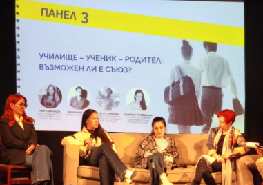 Изкуството като лек срещу агресията: Експерти, родители и ученици търсят пътя към децата