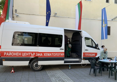 Район „Централен“ се включва в акцията по кръводаряване