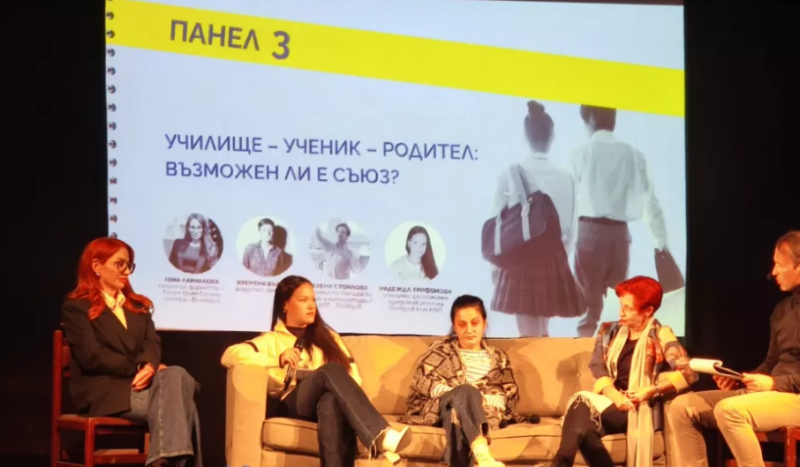 Изкуството като лек срещу агресията: Експерти, родители и ученици търсят пътя към децата