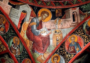 Художниците по света празнуват днес - в чест на свети Лука, първия иконописец