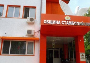 Община Стамболийски започва мащабен инфраструктурен проект за над 18 млн. лева