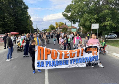 Протест на жителите на Труд и в неделя, временно затварят движението