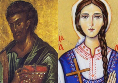 Светите апостол Лука и мъченица Злата Мъгленска почита Църквата днес