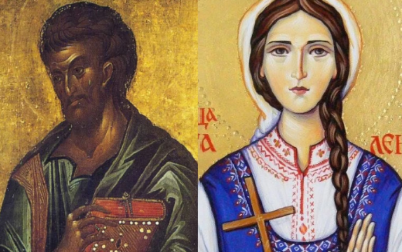 Светите апостол Лука и мъченица Злата Мъгленска почита Църквата днес