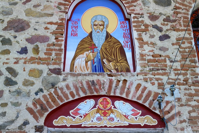 Свети Иван Рилски Чудотворец почитаме днес - закрилника на българския народ