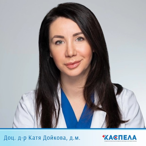 Лекари от Пловдив: Ракът на гърдата може да бъде излекуван, ако бъде открит навреме
