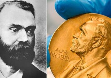 192 години от рождението на Алфред Нобел - основателят на Нобеловата награда