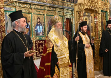 Отслужиха молебен за Деня на българския лекар в манастира “Св. св. Кирик и Юлита“