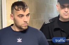 10 години затвор в Пловдив за Денис, издевателствал над приятелката си