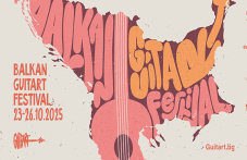 dva-kontserta-balkan-guitart-festival-145.png