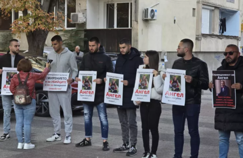 Протест пред Пловдивския съд: Искаме справедливост за Ангел и за всяко дете, което има право да живее
