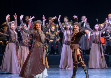 „Духът на Грузия“ завладява тази вечер Пловдив