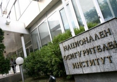 НОИ с важна информация за част от пенсиите