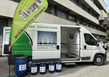 Община Пловдив с втора кампания за събиране на опасни отпадъци от домакинствата