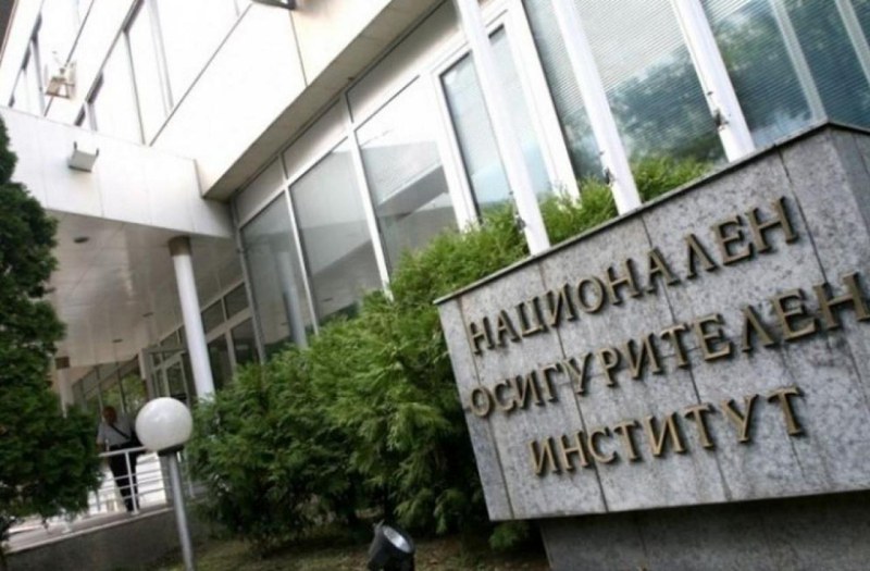 НОИ с важна информация за част от пенсиите