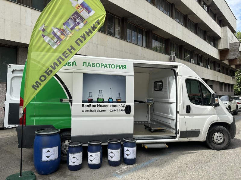 Община Пловдив с втора кампания за събиране на опасни отпадъци от домакинствата