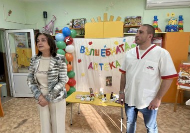 1 на всеки 10 българи не знае какво е блистер, капсула или ампула ВИДЕО