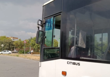 Безплатна линия ще вози хората от Труд и Строево до входа на Пловдив