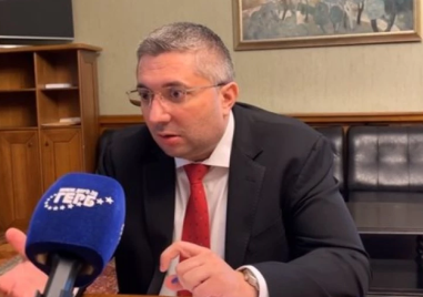 ГЕРБ оттеглят такса водомер, но ще искат по-висока цена за над 10 кубика
