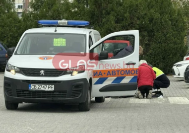 Кола на ДАИ блъсна пешеходец в Тракия